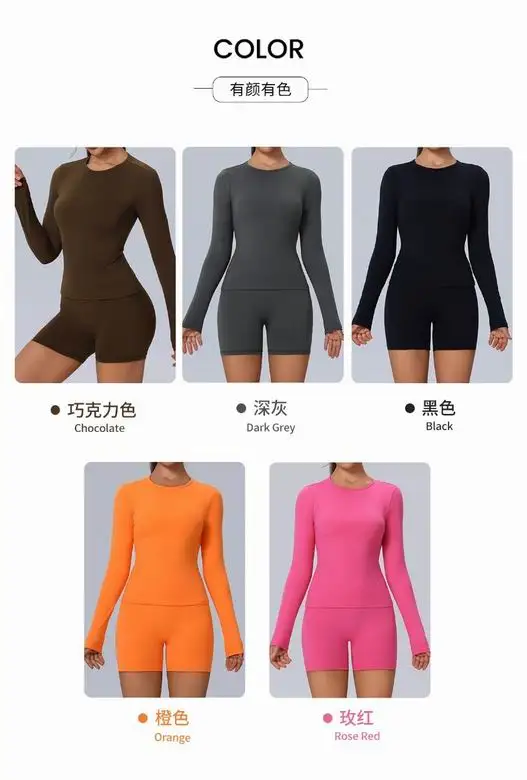 Lululemon XS-XL F217 5C YD  (10)